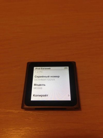 Лот: 5413745. Фото: 1. apple ipod nano 6g. Плееры