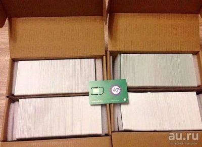 Лот: 9861450. Фото: 1. 933333 1592 Сим , номер , красивые... SIM-карты, телефонные номера