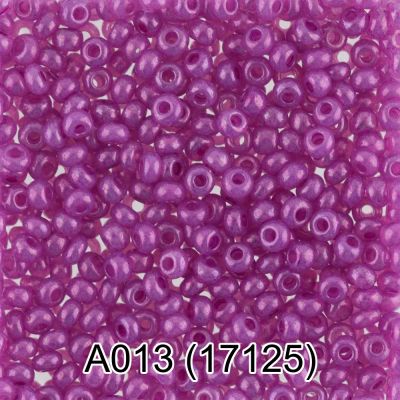 Лот: 25011281. Фото: 1. Бисер Чехия "GAMMA" круглый 1... Бисероплетение