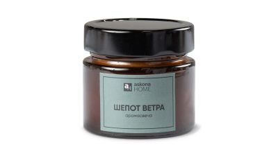 Лот: 25106933. Фото: 1. Аромасвеча Шепот ветра. Свечи