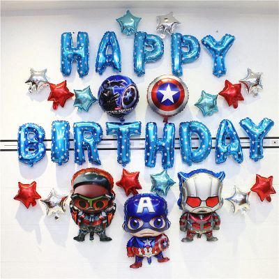 Лот: 9862934. Фото: 1. Шары фольгированные Marvel Birthday... Воздушные шары
