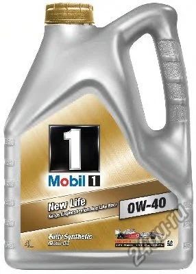 Лот: 6233004. Фото: 1. Масло моторное Mobil 1 New Life... Масла, жидкости