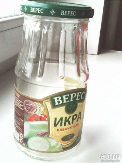 Лот: 8053890. Фото: 1. Банка стеклянная (0,5 л.) с крышечкой... Контейнеры, банки