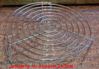 Лот: 23352063. Фото: 1. подставка аэрогриль (27см) решетка... Другое (домашний быт)
