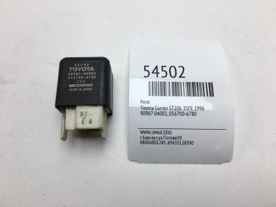 Лот: 20396934. Фото: 1. Реле Toyota Curren 1996 9098704002... Электрооборудование