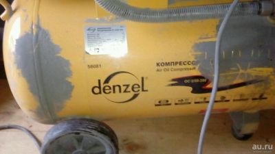 Лот: 10058421. Фото: 1. Компрессор. Компрессоры автомобильные, шинные насосы
