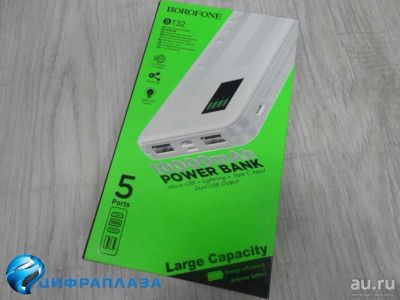 Лот: 17923016. Фото: 1. Внешний аккумулятор 10000 mAh... Внешние, портативные аккумуляторы для смартфонов (Power bank)