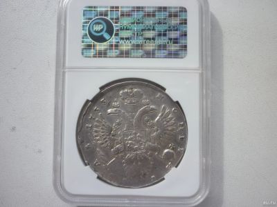 Лот: 17649196. Фото: 1. 1 рубль 1733 г.Серебро. Оригинал. Россия до 1917 года