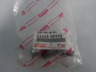 Лот: 3855397. Фото: 1. Новая шаровая опора Toyota Vitz... Ходовая, подвеска, рулевое управление