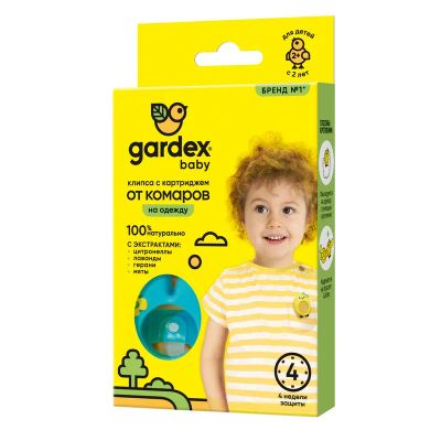 Лот: 23730572. Фото: 1. Gardex baby Клипса со сменным... Лекарства