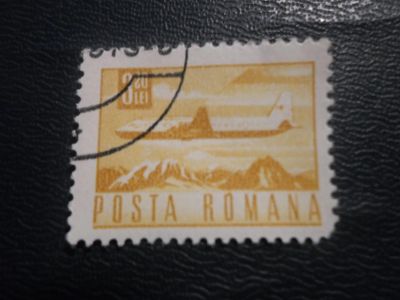 Лот: 17055598. Фото: 1. Марка для Вашей коллекции. №21915. Марки