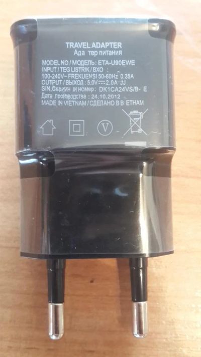 Лот: 9753352. Фото: 1. Зарядное USB (5V/2000 mАh) Samsung... Зарядные устройства, блоки питания, адаптеры сетевые для смартфонов