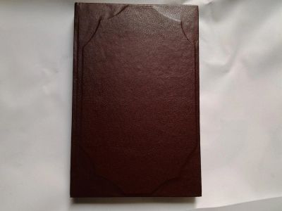 Лот: 4366223. Фото: 1. Лот №22 Переплетенные романы и... Художественная