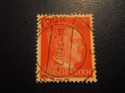 Лот: 17865254. Фото: 1. Марка для Вашей коллекции. №50109. Марки
