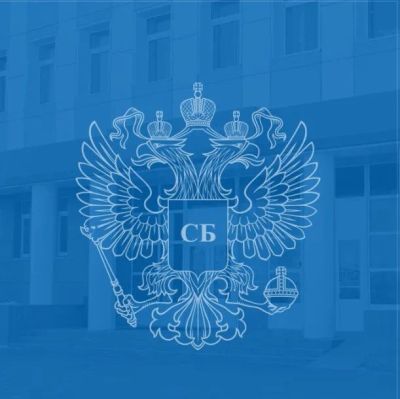 Лот: 15986879. Фото: 1. Банкротство физических лиц / Списание... Другие (деловые услуги)