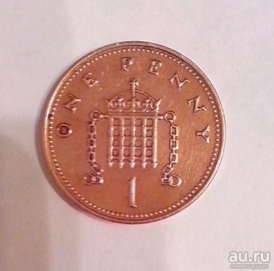 Лот: 10360178. Фото: 1. 1 penny Монеты Великобритании. Великобритания и острова