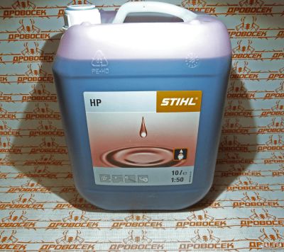 Лот: 4546503. Фото: 1. Масло двухтактное STIHL, 10 литров... Масла, жидкости