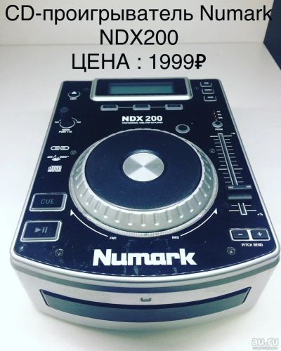 Лот: 14758666. Фото: 1. CD-проигрыватель Numark NDX200. CD-проигрыватели и чейнджеры