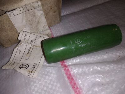 Лот: 17053203. Фото: 1. резистор ПЭВ-50 200 ом новое... Резисторы