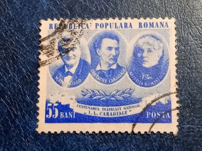 Лот: 25882790. Фото: 1. - Марки для Вашей коллекции. лот... Марки