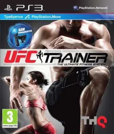 Лот: 13694510. Фото: 1. UFC Personal Trainer: The Ultimate... Игры для консолей