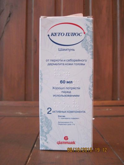 Лот: 8313613. Фото: 1. Шампунь "Кето Плюс" от перхоти... Уход за волосами 