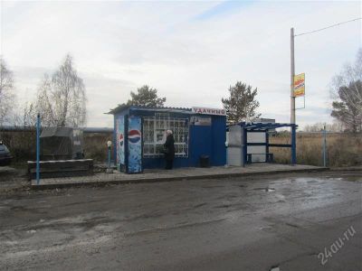 Лот: 1200366. Фото: 1. готовый бизнес !. Другое (готовый бизнес)