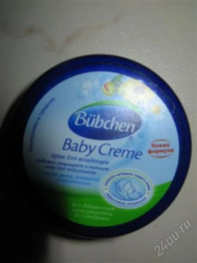 Лот: 1616173. Фото: 1. Крем для младенцев Бюбхен (Bubchen... Детская гигиена