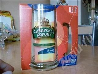 Лот: 384613. Фото: 1. Пивная кружка "Сибирская Корона... Кружки, стаканы, бокалы