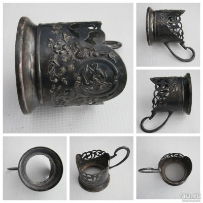 Лот: 18486991. Фото: 1. Подстаканник мнц "Богдан Хмельницкий... Предметы интерьера и быта