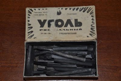 Лот: 6325267. Фото: 1. Уголь рисовальный. Краски, карандаши, мелки