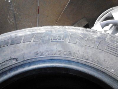 Лот: 3219651. Фото: 1. резина хорошая r15 ,4шт ,nexen... Шины
