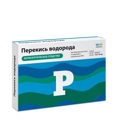 Лот: 25052461. Фото: 1. Перекись водорода Реневал раствор... Лекарства