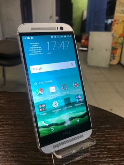 Лот: 16262760. Фото: 1. Смартфон HTC One M8 16GB. Смартфоны