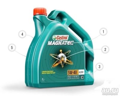 Лот: 13627863. Фото: 1. Castrol Magnatec 5W-40 A3/B4... Масла, жидкости