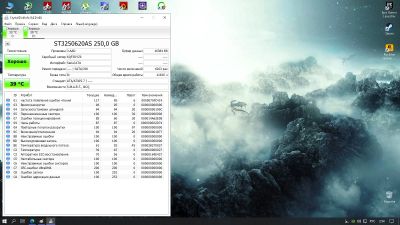 Лот: 17059976. Фото: 1. 250Gb Seagate. Жёсткие диски (HDD)