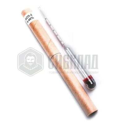Лот: 20989283. Фото: 1. Ареометр (0-40%). Тара, измерительные приборы и сопутствующие товары