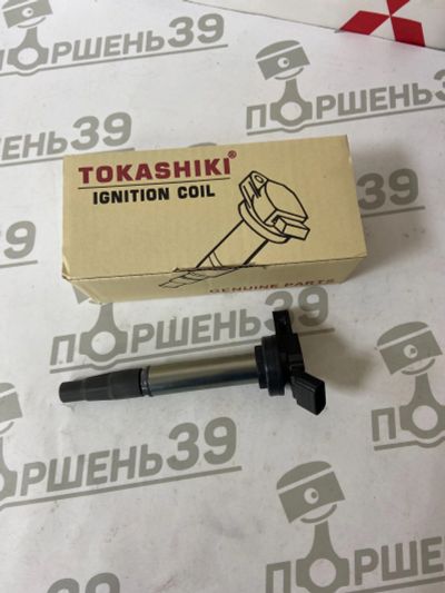 Лот: 19372387. Фото: 1. Катушки зажигания 1ZR/2ZR/3ZR. Электрооборудование