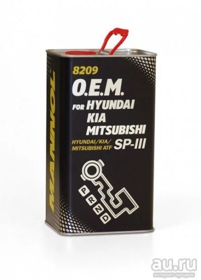 Лот: 9063093. Фото: 1. Mannol ATF SP-III O.E.M Mitsubishi... Масла, жидкости