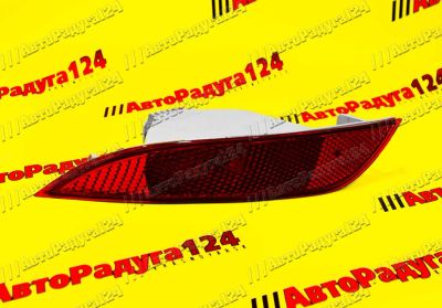 Лот: 18637264. Фото: 1. Катафот заднего бампера Ford Focus... Кузов