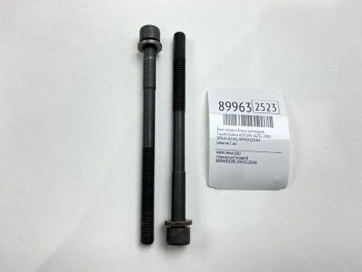 Лот: 23340699. Фото: 1. Болт головки блока цилиндров Toyota... Двигатель и элементы двигателя