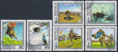 Лот: 25645660. Фото: 1. 1976. Монголия. Картины О. Цевегджау... Марки