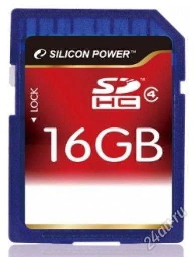 Лот: 1597975. Фото: 1. Карта памяти 16Gb Silicon Power... Карты памяти