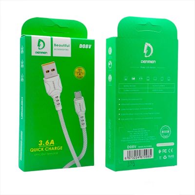 Лот: 22146301. Фото: 1. КАБЕЛЬ DENMEN D08V microUSB 3... Дата-кабели, переходники