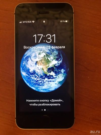 Лот: 17287565. Фото: 1. iPhone 5 SE 32Gb. Смартфоны