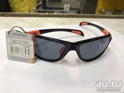 Лот: 9858935. Фото: 1. Очки " Cafa France" поляризационные... Очки солнцезащитные