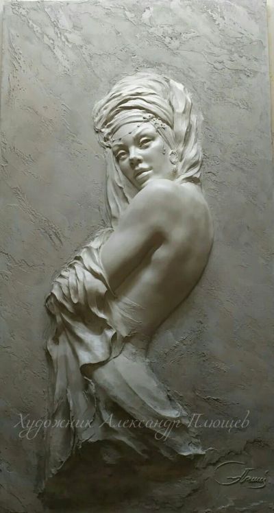 Лот: 17338774. Фото: 1. Картина Барельеф. Картины, рисунки