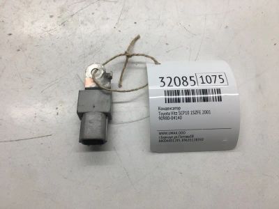 Лот: 20386021. Фото: 1. Конденсатор Toyota Vitz 2001 9098004140... Электрооборудование
