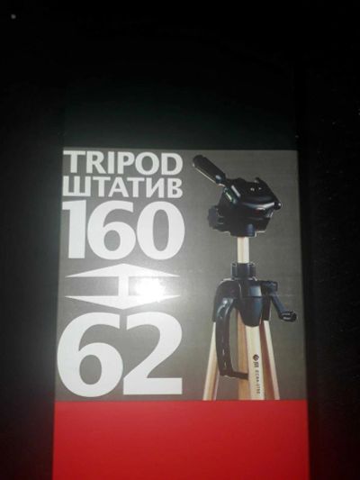 Лот: 12302261. Фото: 1. Штатив новый. Штативы, держатели