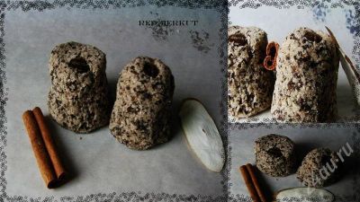 Лот: 501548. Фото: 1. Ароматические бомбочки для ванны... Другое (красота и здоровье)